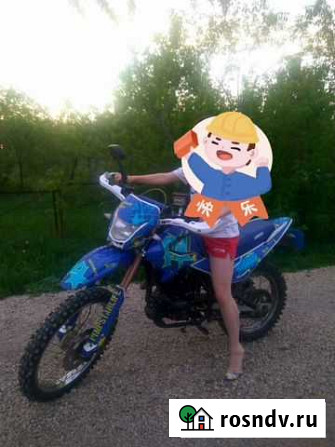 Irbis ttr 250r Новокузнецк - изображение 1