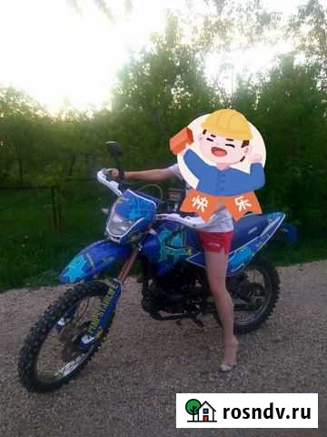 Irbis ttr 250r Новокузнецк - изображение 1