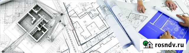Топосъемка, Межевание, Технический план, Геодезист Шлиссельбург - изображение 1