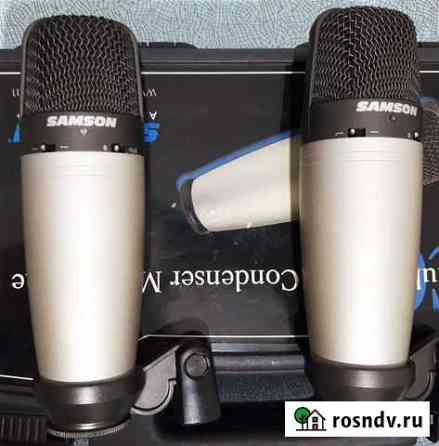 Микрофоны Samson C03 Алушта