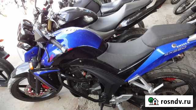 X Moto 300 жидкостное охлаждение Маркс - изображение 1