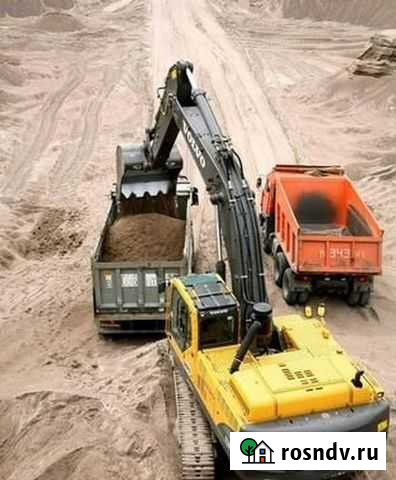 Аренда : Старая - изображение 1