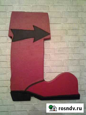 Весь ремонт обуви и Чемоданов, сумок Красноярск - изображение 1