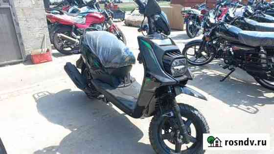 Wizard Led 150 NEW Маркс