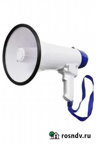 Громкоговоритель HW-20rusb мощность: до 15 Вт Домодедово - изображение 1