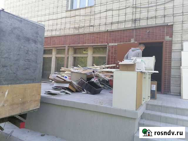 Вывоз мусора,старой мебели,итд Грузчики Грузоперев Новосибирск - изображение 1