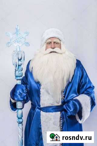 Дед мороз и снегурочка на дом Россошь - изображение 1