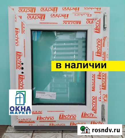 Окно ш 500 в 600 в наличие Магнитогорск - изображение 1