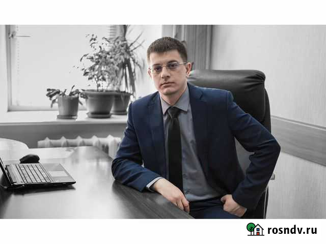 Регистрация товарного знака Астрахань - изображение 1