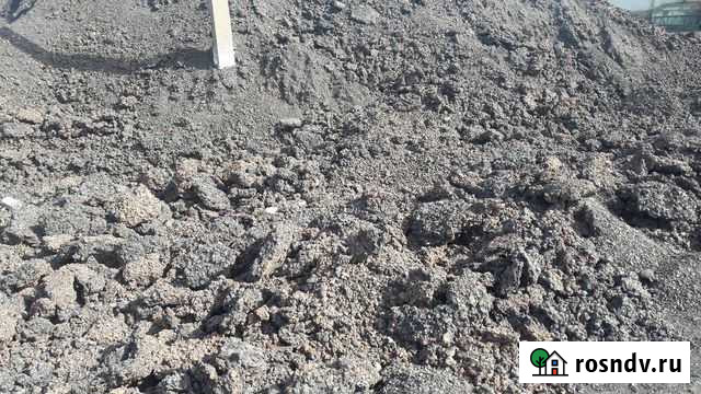 Шлак от угля Шахты - изображение 1