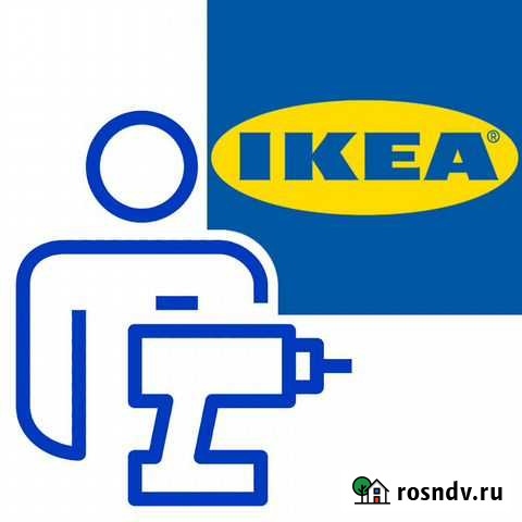 Сборка Кухни Икеа Леруа IKEA Сборщик Сборка Мебели Москва - изображение 1