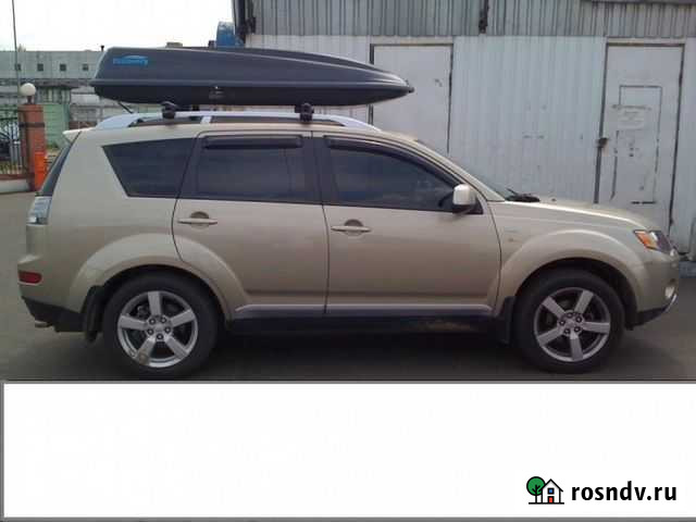 Автобокс в аренду (прокат) с поперечинами Саратов - изображение 1