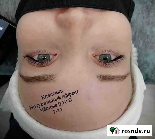 Наращивание ресниц, на дому, классика, 2д Гатчина - изображение 1