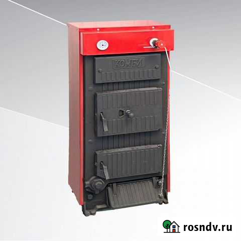 Продаю котёл отопления Тюмень - изображение 1