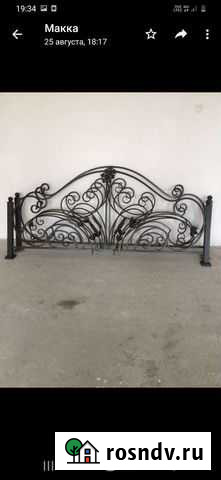 Перила Урус-Мартан - изображение 1