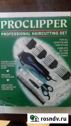 Профессиональная машинка для стрижки волос Тула - изображение 1