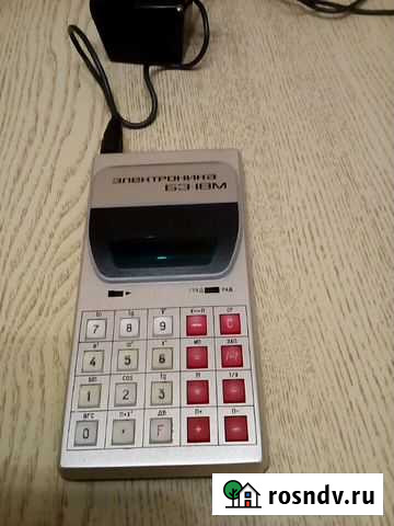 Калькулятор Ставрополь - изображение 1
