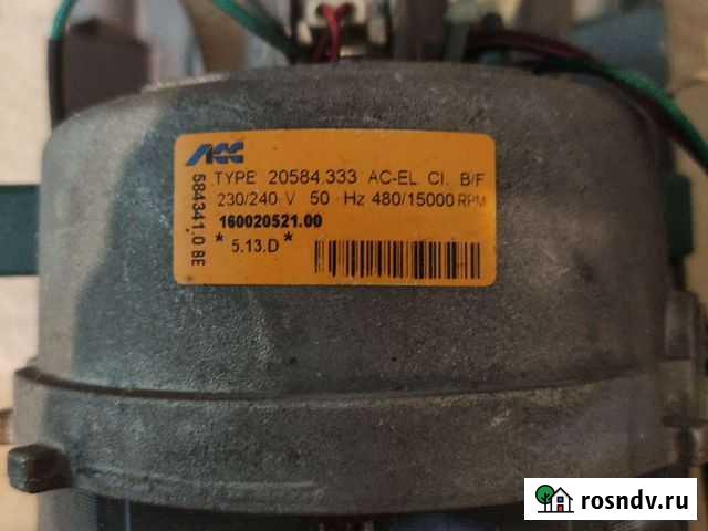 Электродвигатель от стиральной машины Полярные Зори - изображение 1