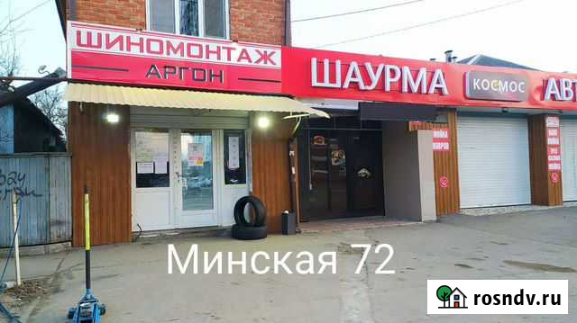 Шиномонтаж,Аргон,Правка дисков,Нарезка,Сварка Краснодар - изображение 1