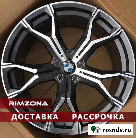 Диски R22 BMW 741 Style Стерлитамак - изображение 1