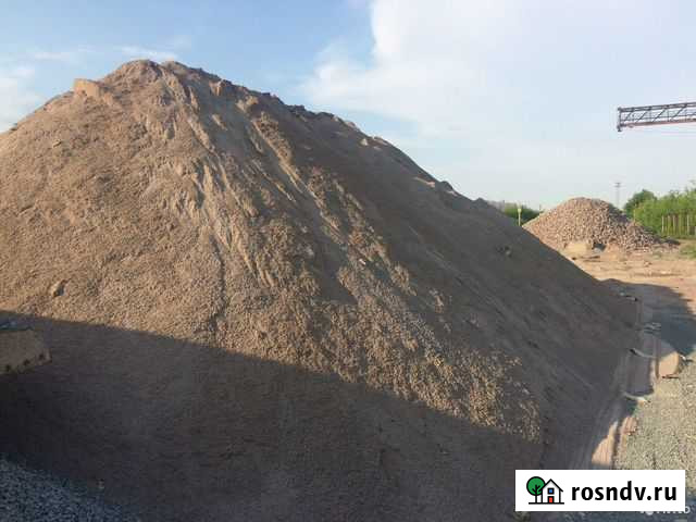 Гранитный отсев Нижний Новгород - изображение 1