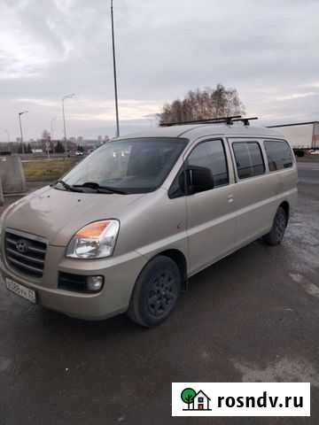 Трансфер в аэропорты Белорецк - изображение 1