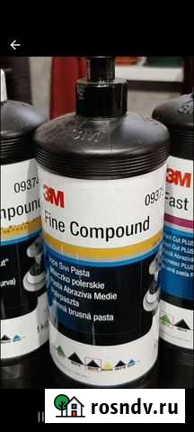 Полироль 3М Яблоновский - изображение 1