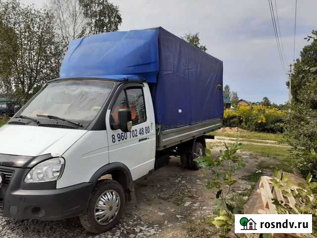 Грузоперевозки переезды Кимры - изображение 1