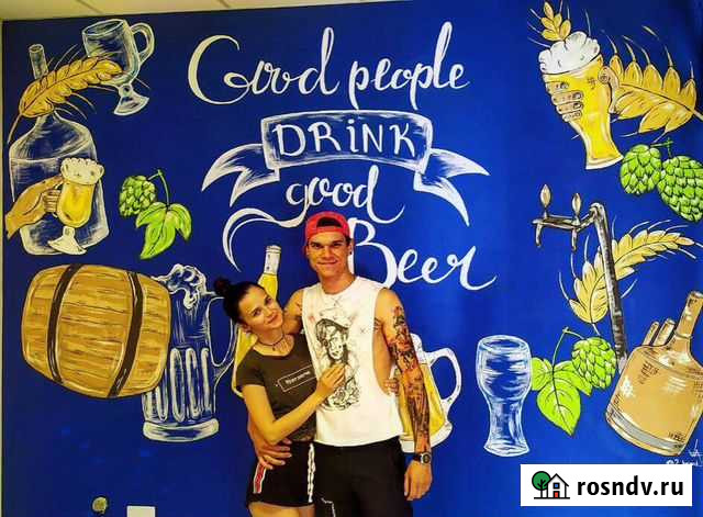 Роспись по стенам / роспись стен Севастополь - изображение 1