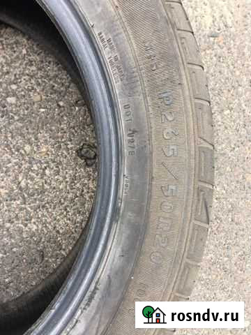 Продам резину 265\50 r 20 Климово - изображение 1