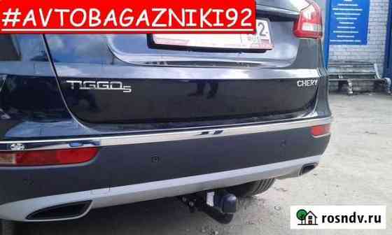 Chery Tiggo 7 Фаркоп (тсу,прицепное) Симферополь