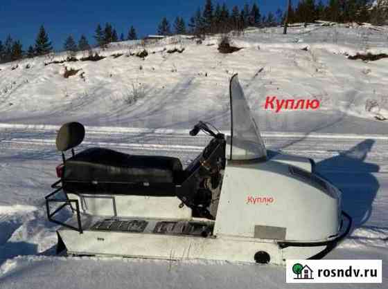 Снегоход Буран Заринск