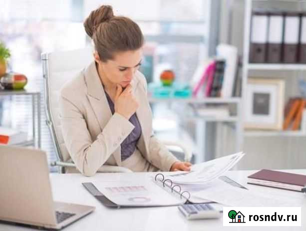 Бухгалтерские услуги Магнитогорск - изображение 1