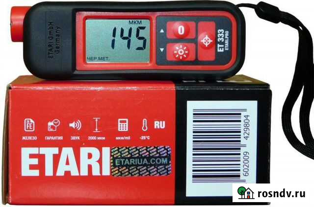 Толщиномер в аренду Воронеж - изображение 1