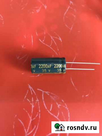 Конденсаторы (2200мФ/35V) Яблоновский - изображение 1