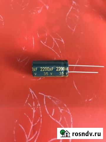 Конденсаторы (2200мФ/35V) Яблоновский - изображение 1