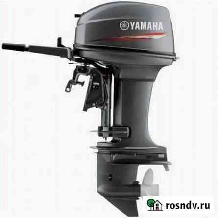 Лодочный мотор yamaha 50 hmhos Владивосток