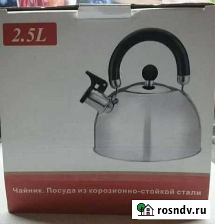 Чайник с свистком Кольчугино - изображение 1