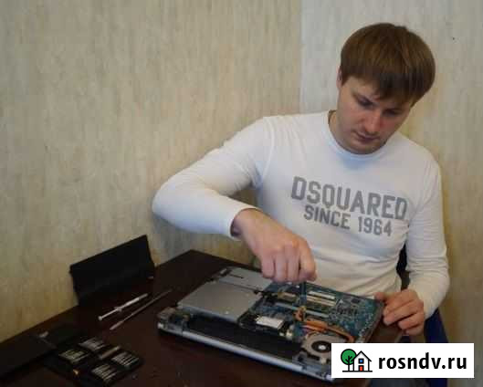 Ремонт компьютеров ремонт ноутбуков Москва - изображение 1