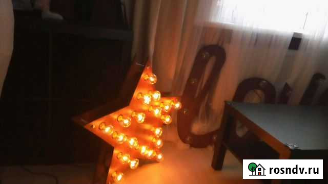 Ретро звезда, оформление праздников Петрозаводск - изображение 1