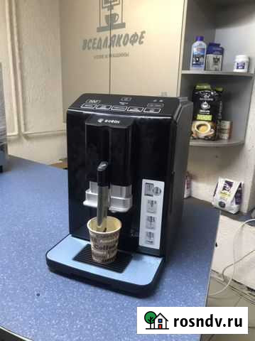 Кофемашина Бош Bosch vero CUP 100 Сургут - изображение 1
