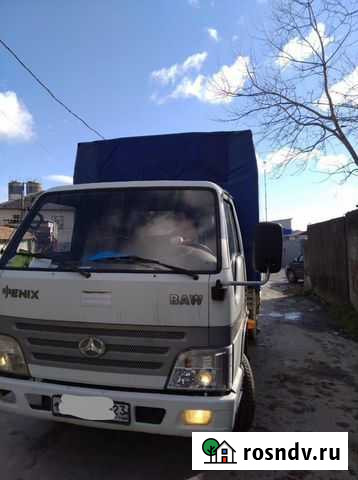 Перевозки груз технику и подобное Сочи - изображение 1