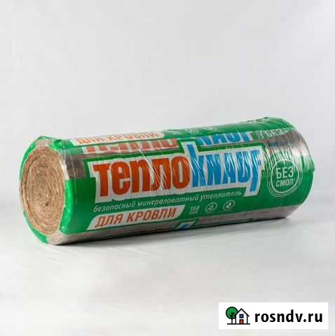 Утеплитель Ивня - изображение 1