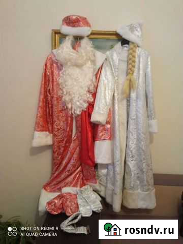 Снегурочка и Дед Мороз 2022 Обнинск - изображение 1