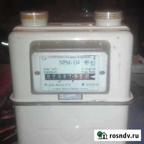 Газовый счетчик Дорогобуж - изображение 1