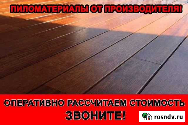 Доска палубная и террасная. От производителя Торг Акуша - изображение 1