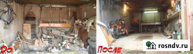 Уборка гаражей Новомосковск - изображение 1