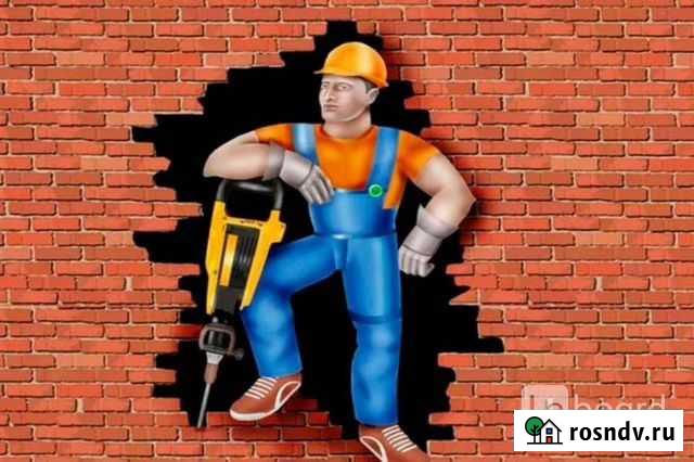 Демонтаж/Уборка /Вывоз мусора Казань - изображение 1