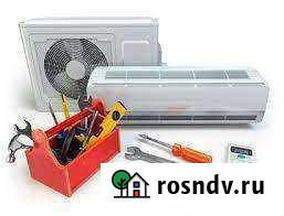 Ремонт и обслуживание кондиционеров Тюмень - изображение 1