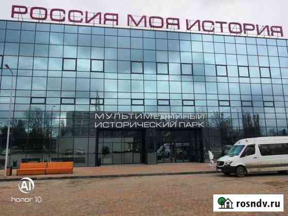 Пассажирские перевозки Сальск